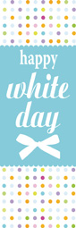 HAPPY WHITE DAY
